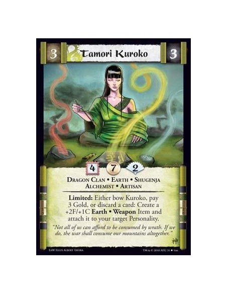 Tamori Kuroko
