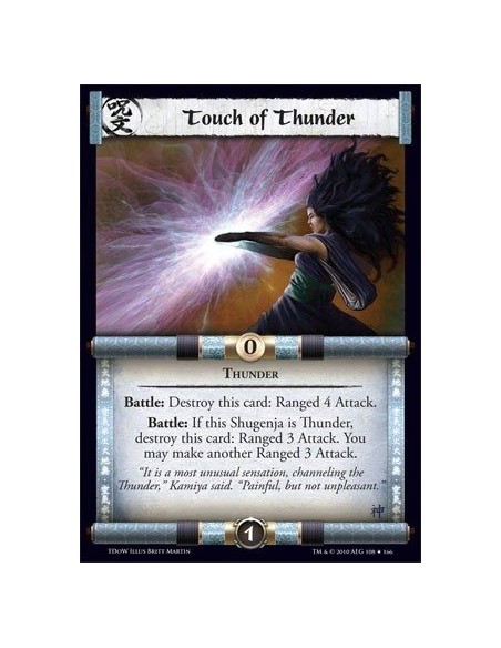 Touch of Thunder