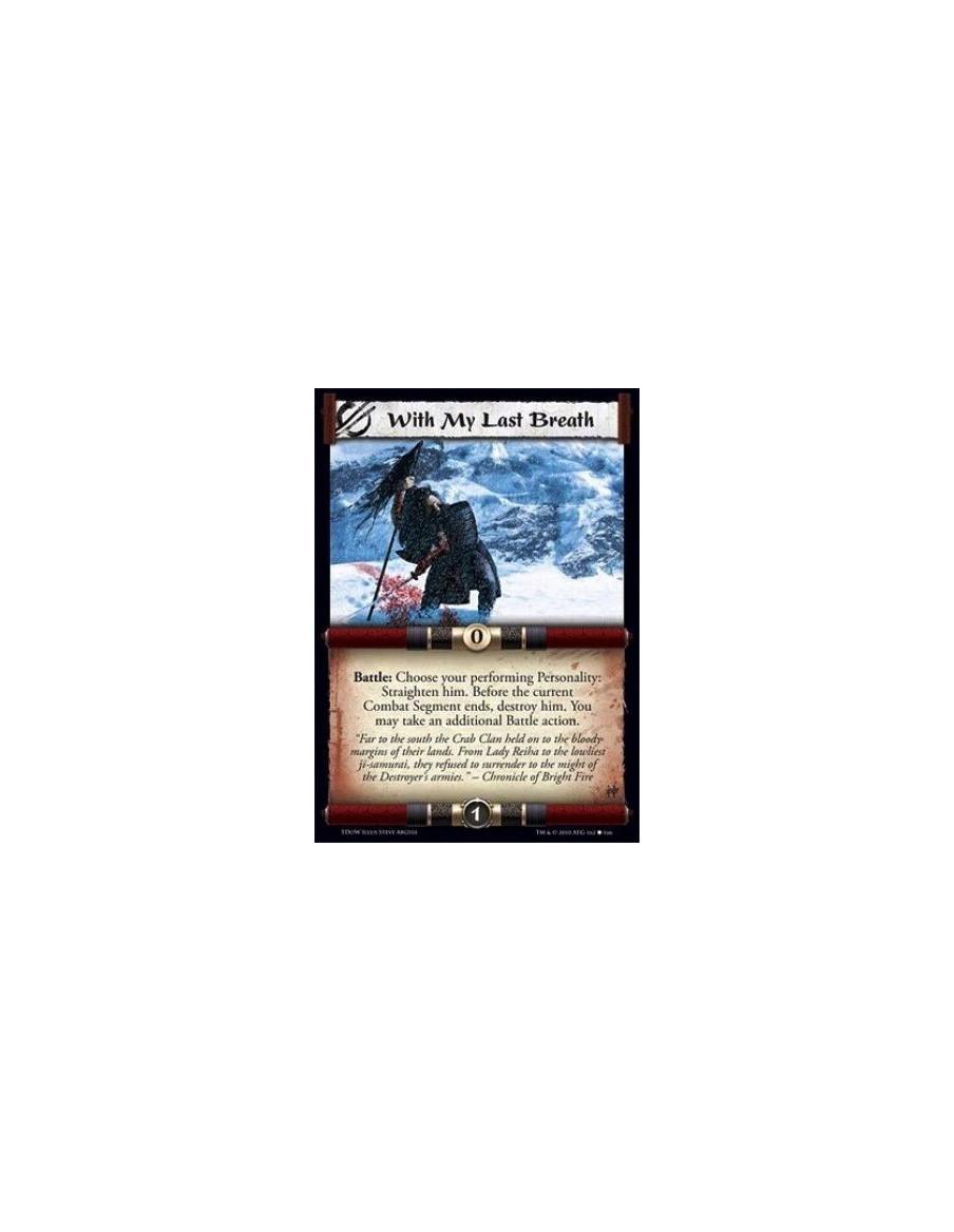 With My Last Breath  - Battle: Choose your performing Personality: Straighten him. Before the current Combat Segment ends, destr
