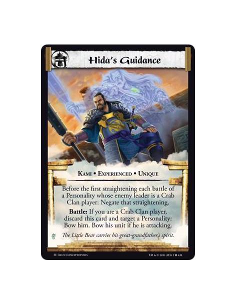 Hida's Guidance Exp  - Kami • Experienced • UniqueBefore the first straightening each battle of a Personality whose controller’s