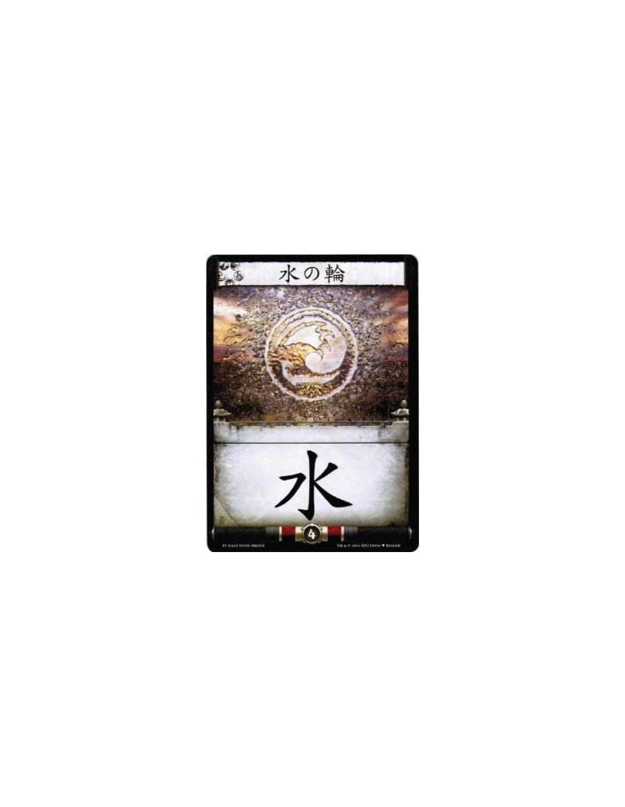 Ring of Water (Kanji)  - Water • UniqueAfter you resolve your fourth or later Battle action in one battle from cards with differ