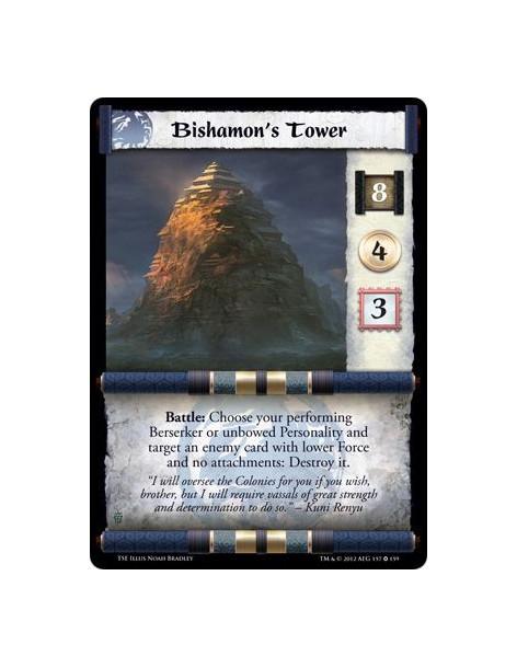 Bishamon's Tower  - Battle: Choose your performing Berserker or unbowed Personality and target an enemy card with lower Force an