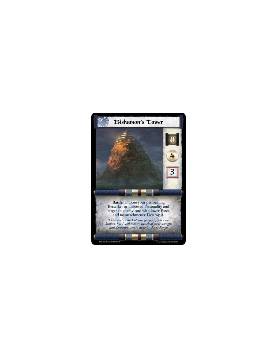 Bishamon's Tower  - Battle: Choose your performing Berserker or unbowed Personality and target an enemy card with lower Force an
