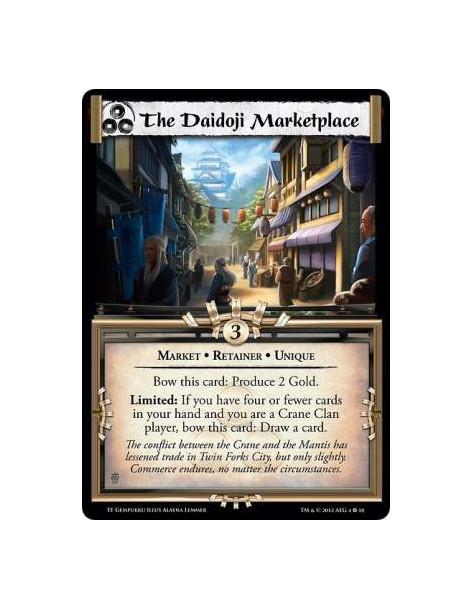 The Daidoji Marketplace  - Market • Retainer • UniqueBow this card: Produce 2 Gold.Limited: If you have four or fewer cards in y