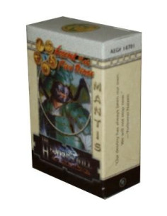 The Heaven's Will: Mazo Mantis. (Inglés)  -