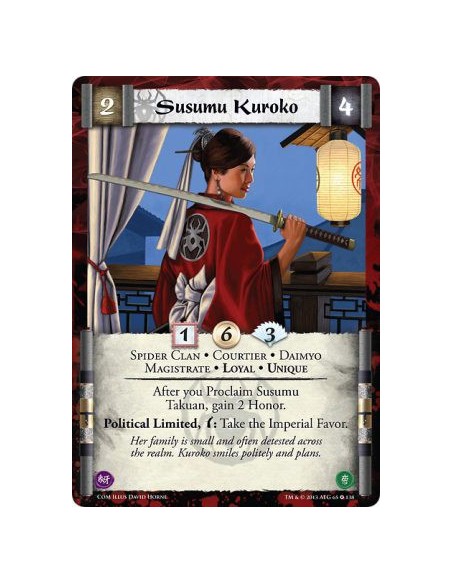 Susumu Kuroko