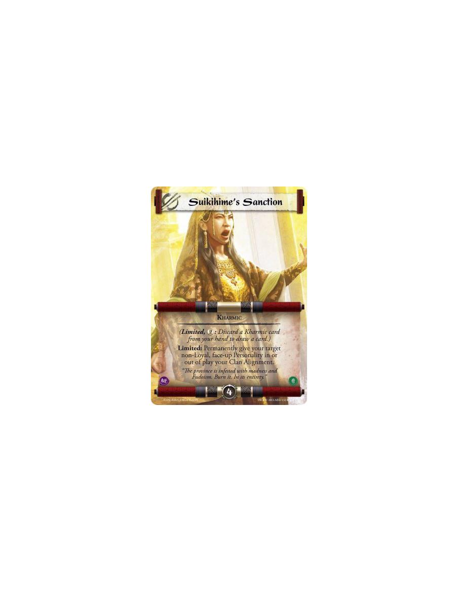 Suikihime's Sanction FULL BLEED  - Kharmic(Limited, : Discard a Kharmic card from your hand to draw a card.)Limited: Permanently