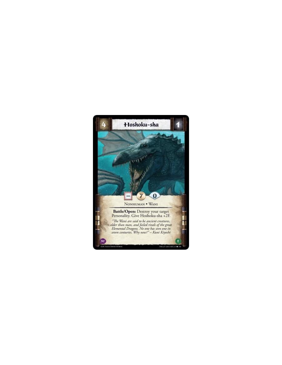 Hoshoku-sha  - Nonhuman • WaniBattle/Open: Destroy your target Personality. Give Hoshoku-sha +2F.
