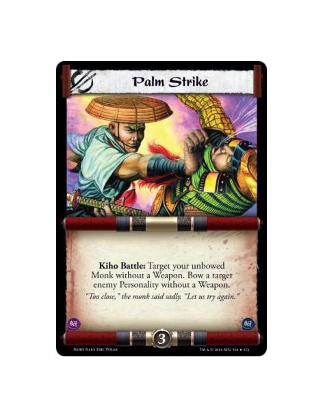 Palm Strike  - Kiho