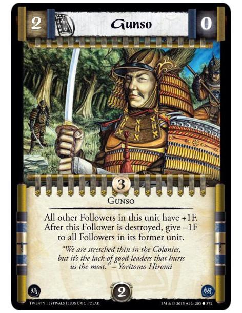 Gunso  - GunsoAll other Followers in this unit have +1F. After this Follower is destroyed, give -1F to all Followers in its form