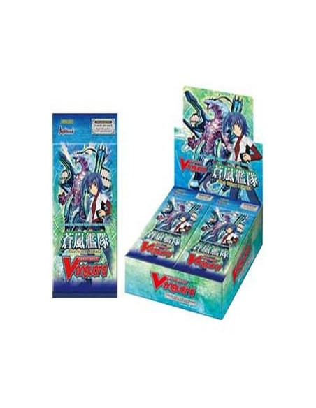 Cardfight Vanguard Blue Storm Armada BB08: Booster Pack  - 