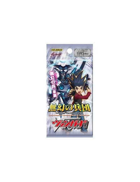 Cardfight Vanguard EB04 - Infinite Phantom Legion: Booster