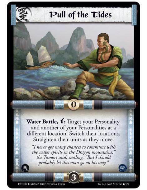 Pull of the Tides FOIL  -           Water Battle, w: Target your Personality, and another of your Personalities at a different l