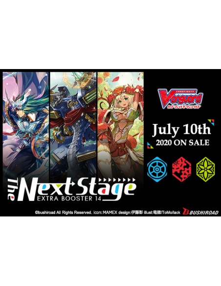 The Next Stage: Booster Box (12)