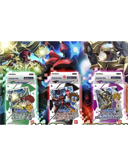 RESERVA Digimon: 3 Starter Decks (Mayo)