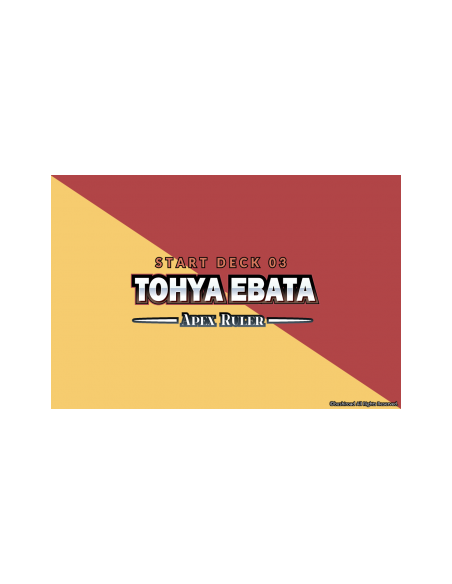 overDress Starter Deck 3: Tohya Ebata - Apex Ruler
