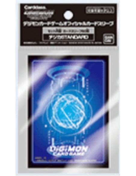 Fundas Digimon Logo. (60)