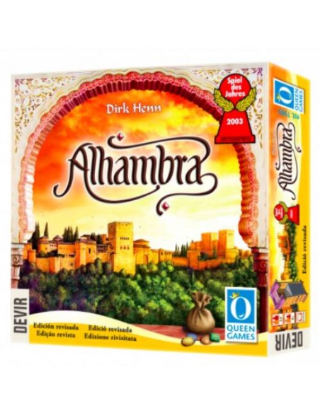 Alhambra. Revised Editio2020 (Spanish)