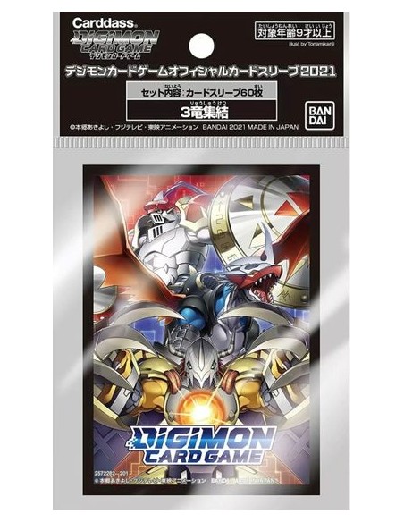 Sleeves Digimon Wargreymon, Dukemon & Wargreymon. (60)