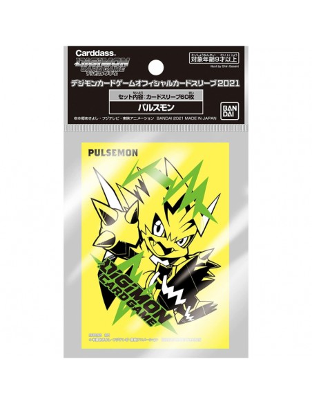 Fundas Digimon Pulsemon (60)