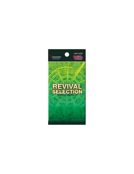 copy of Special Series Revival Selection: Booster Box (24)