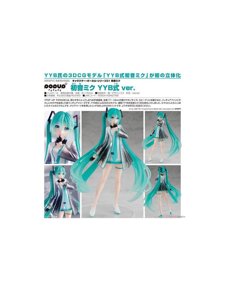 Hatsune Miku. POP UP Parade.  - 