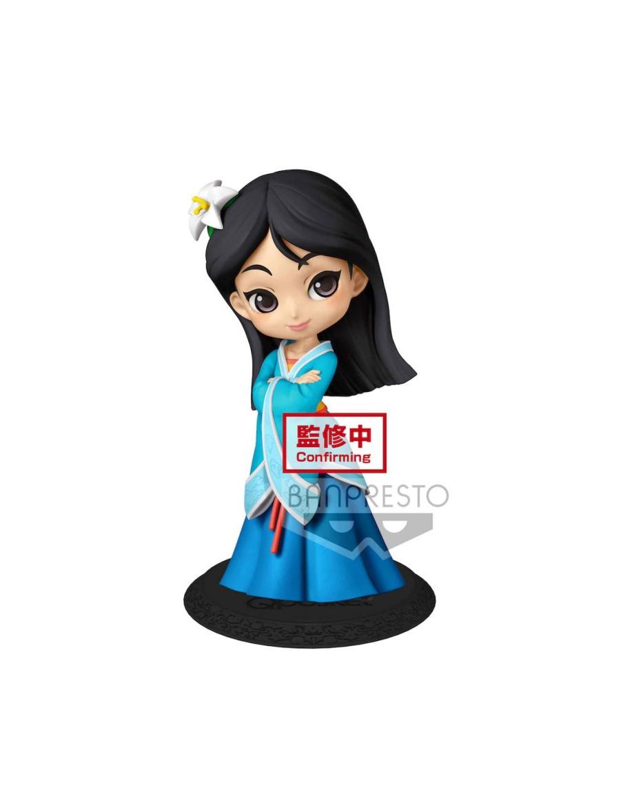 QPosket. Mulan Royal Style  - 