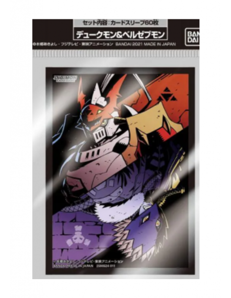 Digimon Sleeves Beelzemon/Gallantmon  (60)