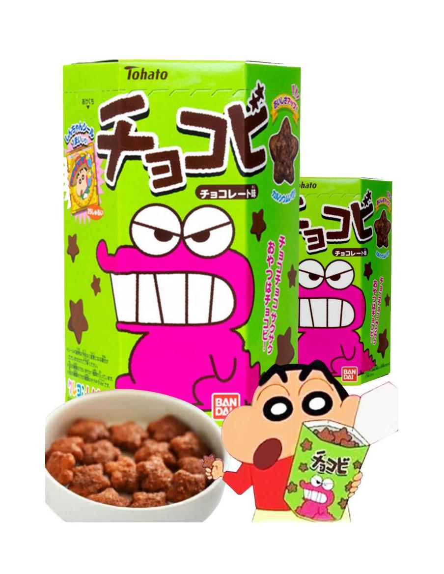 Galletas de Chocolate de Shin Chan. Tohato  - 6Galletas oficiales de la serie de anime Shin Chan en colaboración de BanDai y Toh