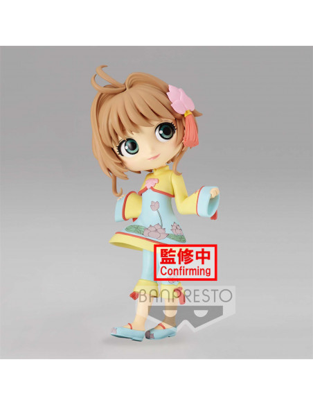 QPosket Figure Sakura Kinomoto. Sakura Cardcaptor