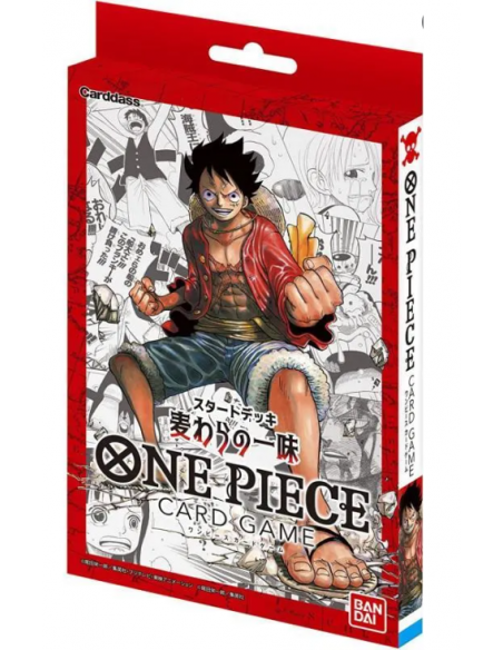 One Piece: Straw Hat Crew Starter Deck ST01  - 