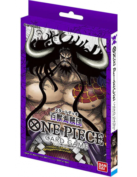One Piece: Animal Kingdom Pirates Starter Deck ST04  - 