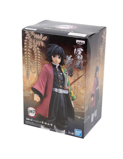 Figura Banpresto Giyu. Demon Slayer  - Figura Banpresto Giyu. Demon Slayer Kimetsu no yaiba