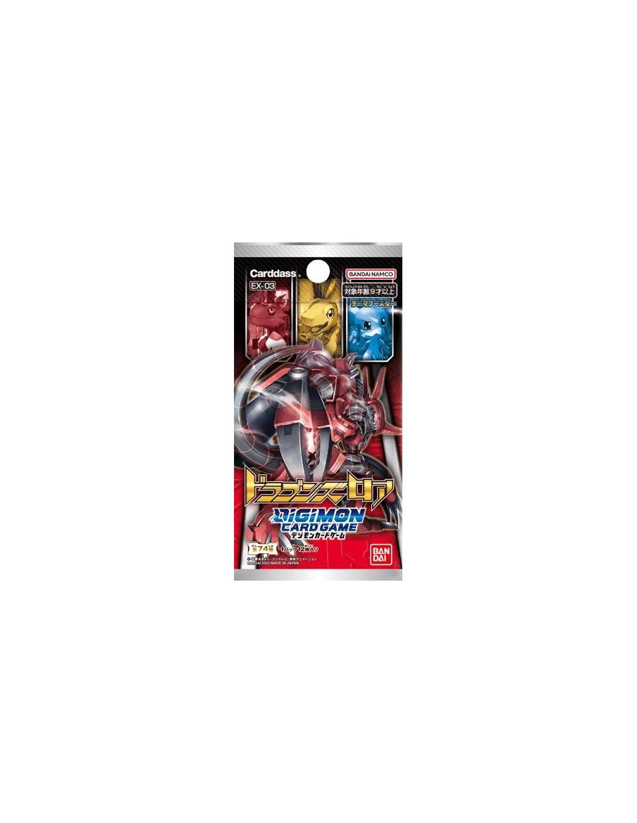 Draconic Roar EX03: Sobre (12)  - 