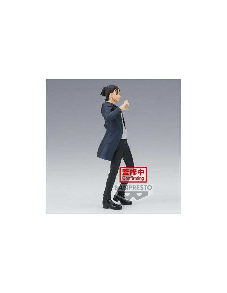 Figura Eren Yeager Final Season. Attack on Titan  - Figura Eren Yeager Final Season. Ataque a los Titanes