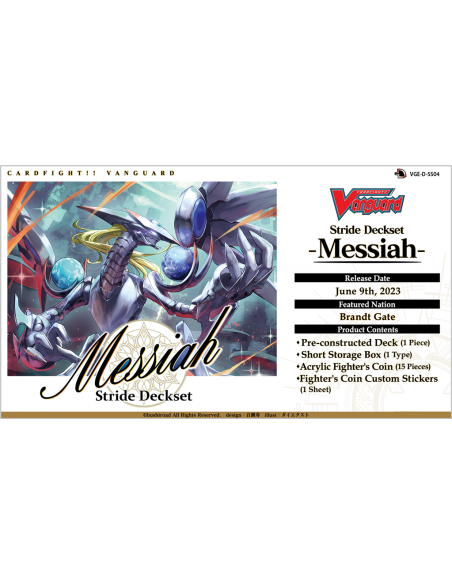 Special Series Stride Deck Set -Messiah-