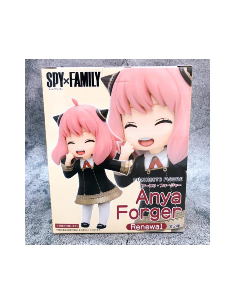 Figura Anya Forger Renewal Smile Edition. Spy x Family  - Figura de PVC de aproximadamente 14cm