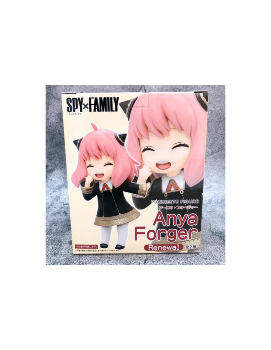 Figura Anya Forger Renewal Smile Edition. Spy x Family  - Figura de PVC de aproximadamente 14cm
