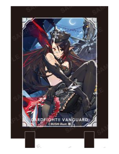 CARDFIGHT!! VANGUARD STAND FRAME: Silver Thorn Dragon Tamer Luquier  - CARDFIGHT!! VANGUARD STAND FRAME: Silver Thorn Dragon Tam