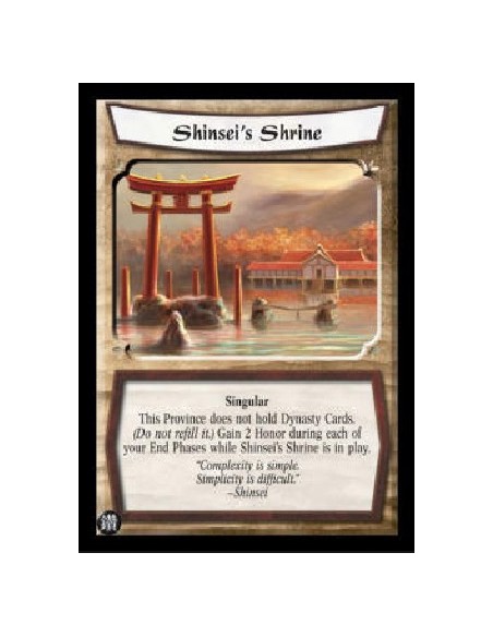 Shinsei's Shrine