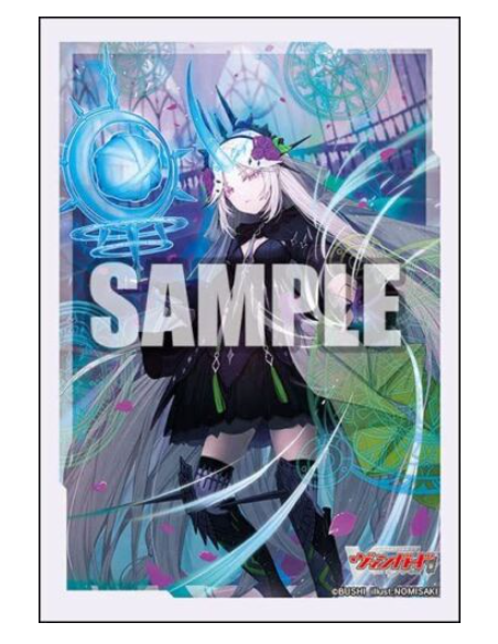 Sleeves Collection Mini Vol. 625 Cardfight!! Vanguard OverDress "Almajestar, Astroea-Unica" (70 Sleeves)