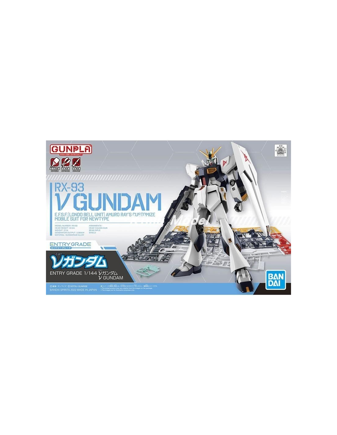 Galactic Toys 10-Piece Essential Hobby Entry Tool Set for Gundam Model  Building