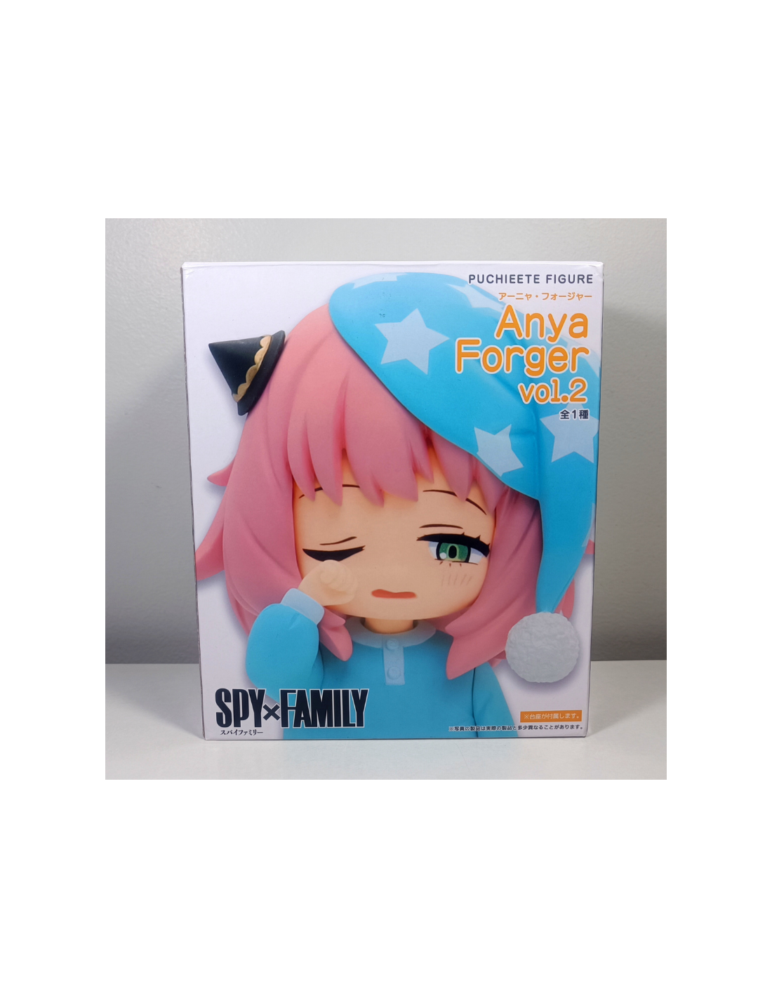 SPY x FAMILY Taito Prize Puchieete Figurine Anya Forger Vol. 2