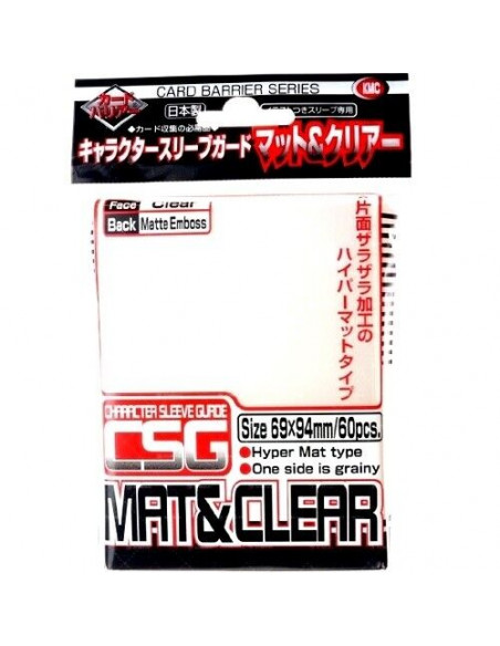 KMC Cover Sleeves Clear. Standard Size (69x94mm)