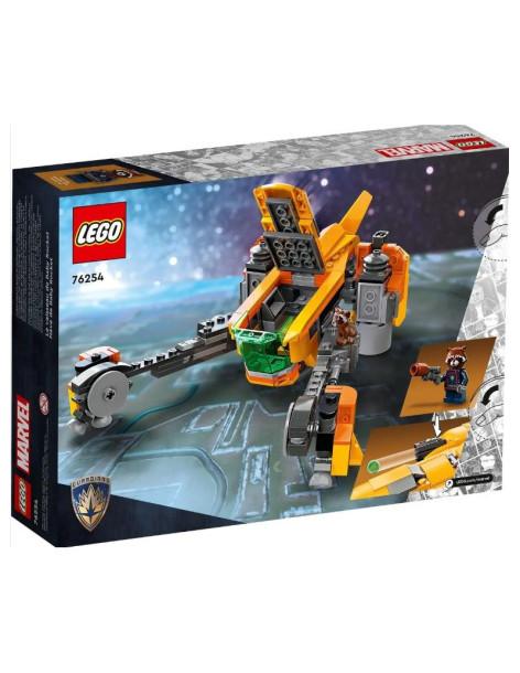 Nave de Baby Rocket  - Nave de Baby Rocket