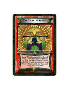 The Touch of Shinsei  - Open: This action cannot be performed during a battle. Bow one of your temples and target one of your sa