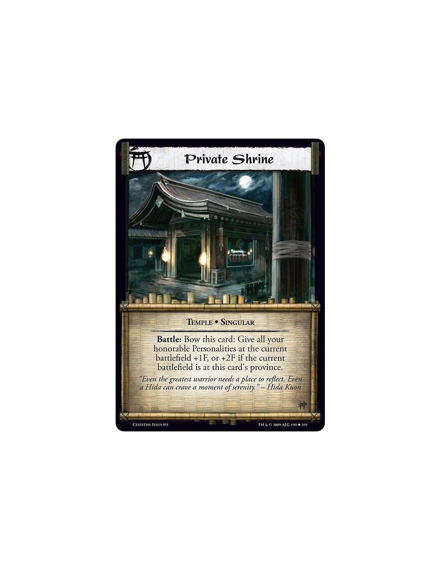 Private Shrine (Español)  - Temple • Singular Battle: Bow this card: Give all your honorable Personalities at the current battle