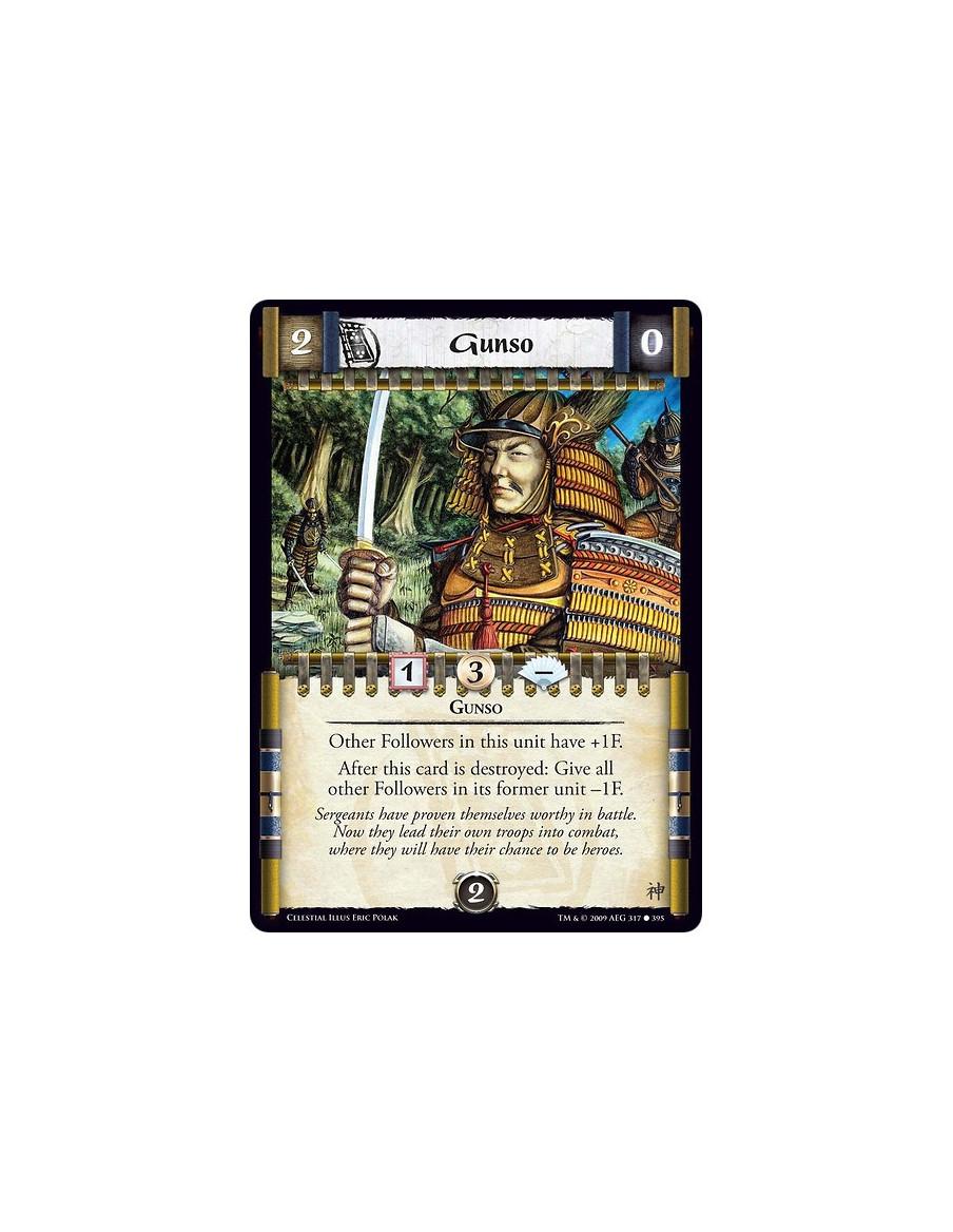 Gunso (Español)  - Gunso Other Followers in this unit have +1F. After this card is destroyed: Give all other Followers in its fo