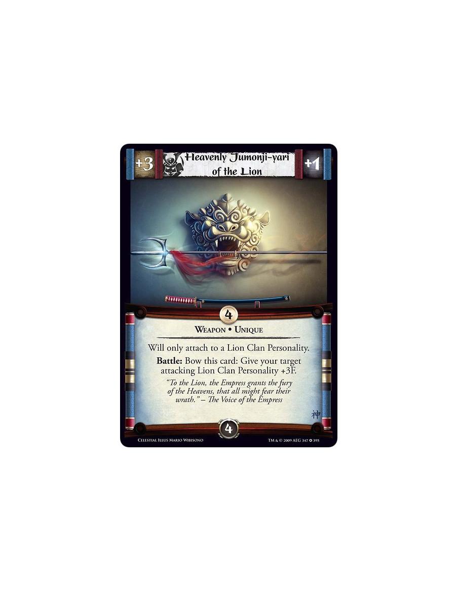 Heavenly Jumonji-yari of the Lion  - Weapon • Unique Will only attach to a Lion Clan Personality. Battle: Bow this card: Give yo