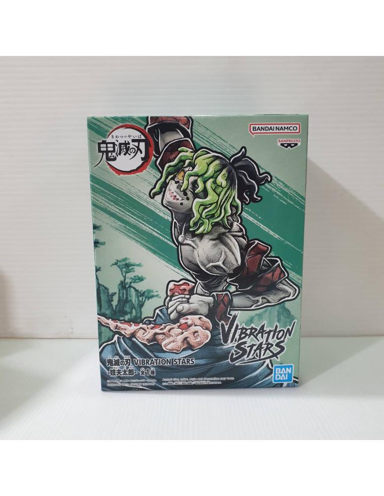 Figura Vibration Stars Gyutaro. Demon Slayer. Kimetsu No Yaiba. Banpresto